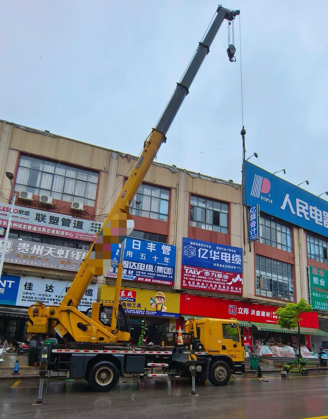 老河口市什么时间对吊车进行维修保养最合适